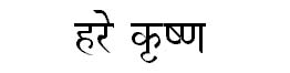 Devanagari