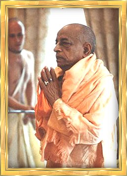 A.C. Bhaktivedanta Swami Prabhupada