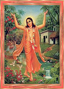 Shri Chaitanya Mahaprabhu