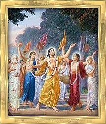 Shri Chaitanya Mahaprabhu