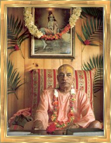 A.C. Bhaktivedanta Swami Prabhupada