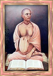 Shrila Bhaktisiddhanta Sarasvati